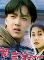 伊人伊网